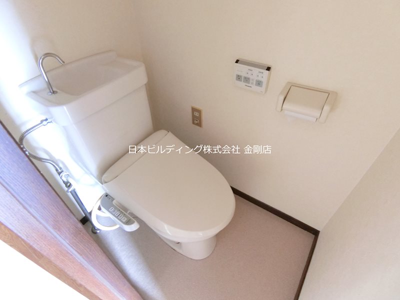 アーバンハイツ錦 その他1