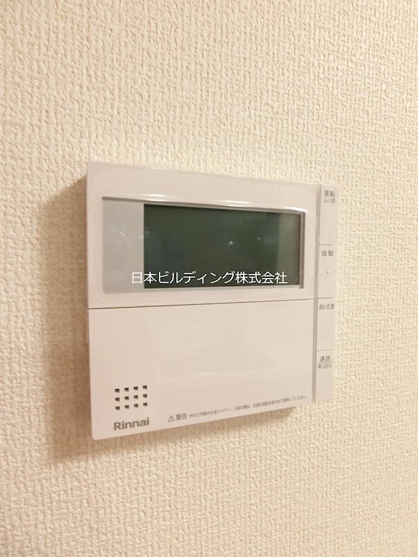 VentVert小金台 その他16