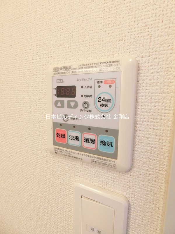 ボナール その他7