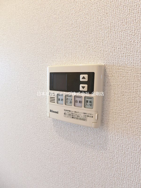 ボナール その他11