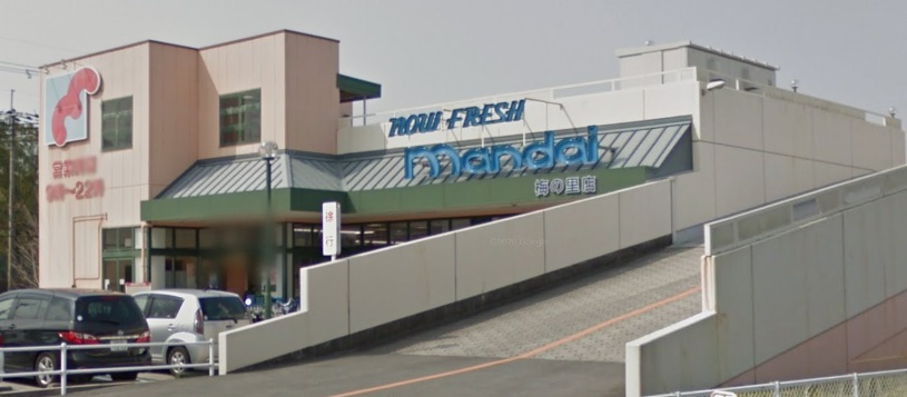 梅の里４丁目戸建 周辺画像1