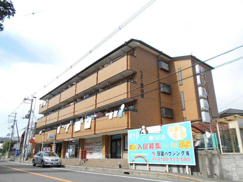 シャトー原山台 外観