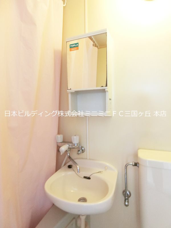 ベルメゾン福田 その他2