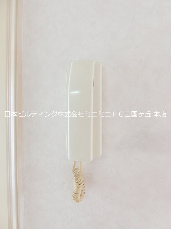 ベルメゾン福田 その他4