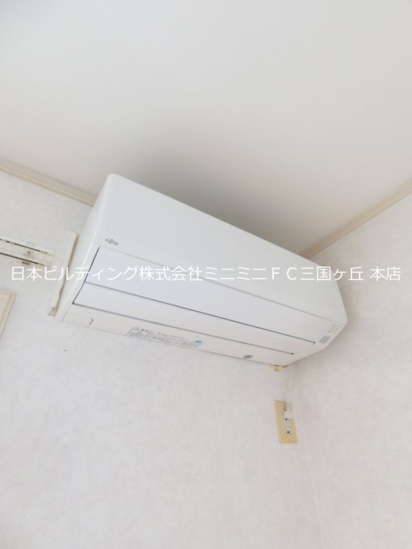 ベルメゾン福田 その他5