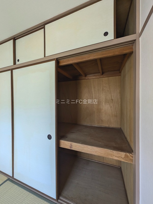 金剛第三住宅216棟  その他5