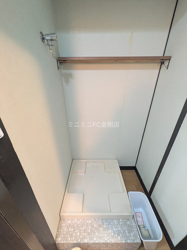 金剛第三住宅213棟  その他3