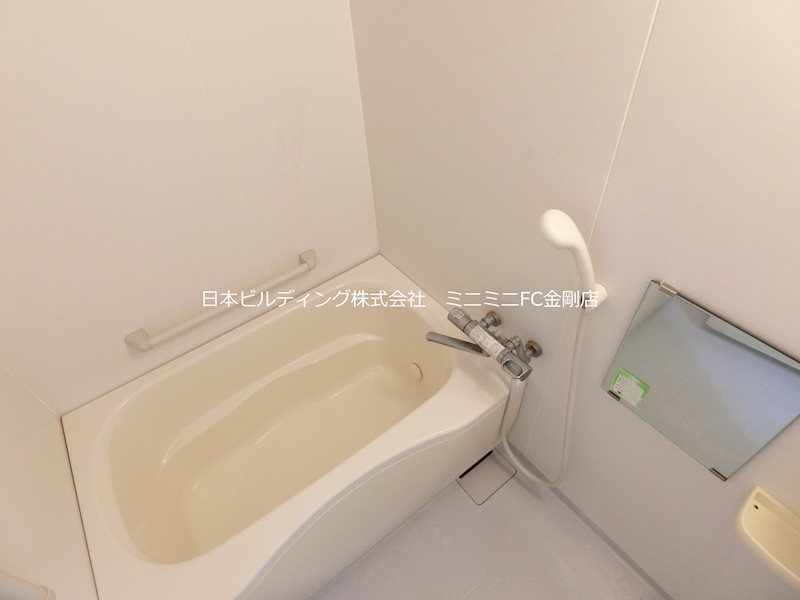 グランカーム和泉中央 風呂画像