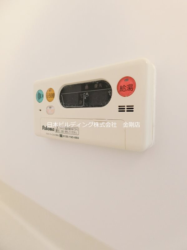 ティンカーベルRS その他8