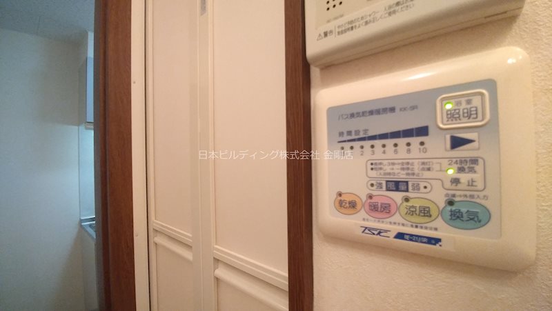 アンプルールクラージュCURE その他4
