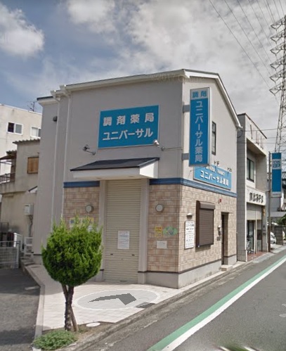 リトゥール深井 周辺画像3