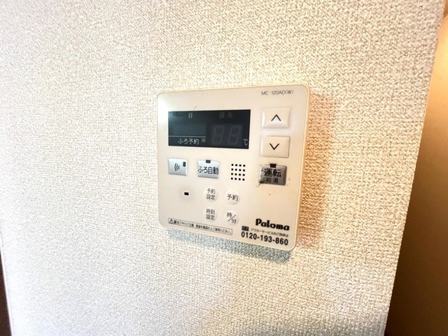 パームヒルズ  その他6