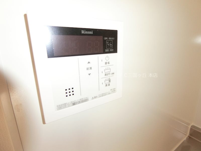 ＴＫアンバーコート深井 その他14