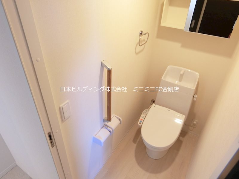 N.MAISON その他2