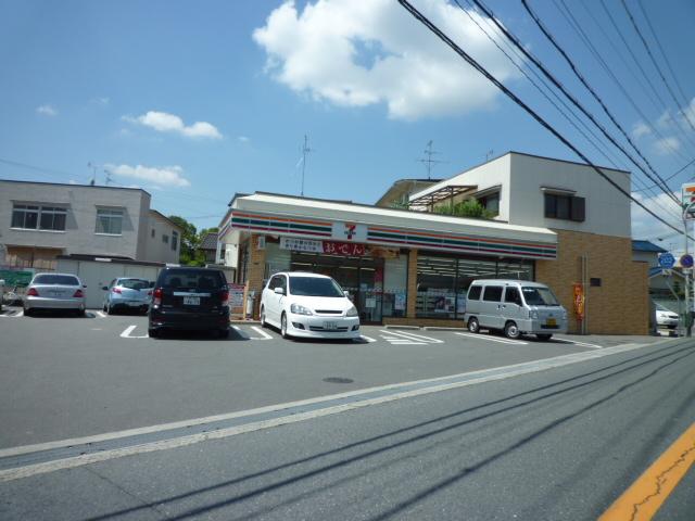 森井マンション 周辺画像2