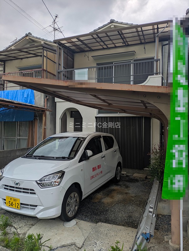 山中田貸家 その他外観2