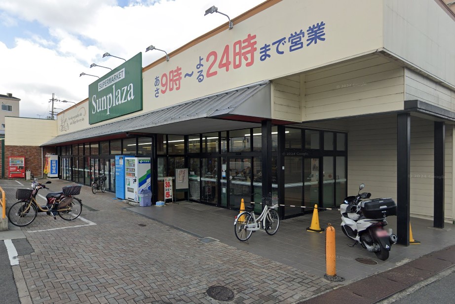 山中田貸家 周辺画像1