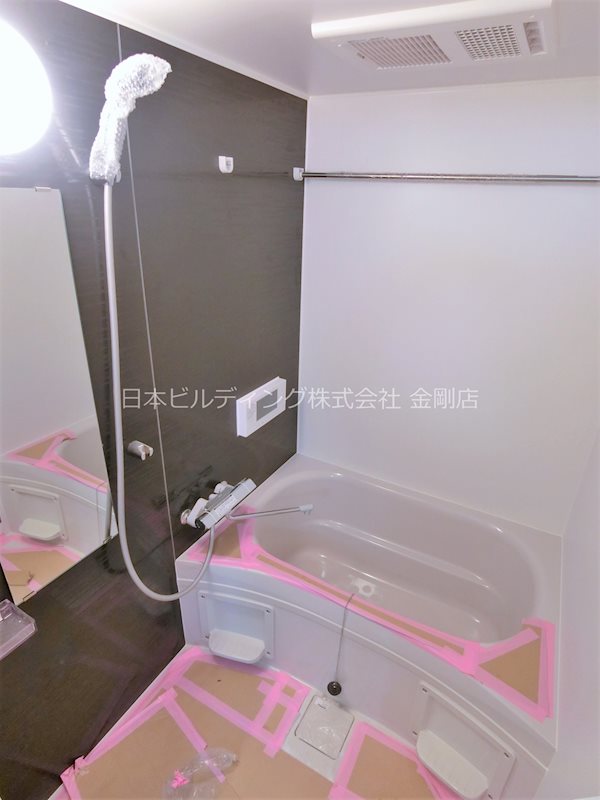 REGALEST　北野田 風呂画像