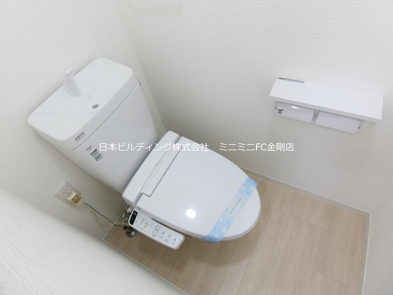 アクセス久野喜台マンション その他1