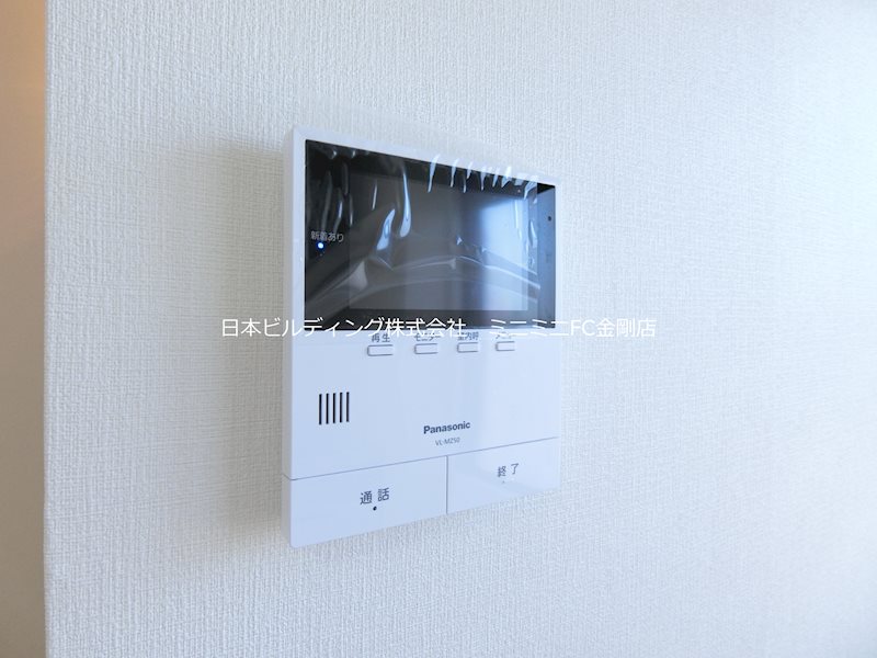 アクセス久野喜台マンション その他4