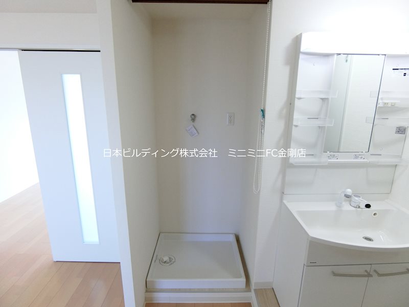 アクセス久野喜台マンション その他6