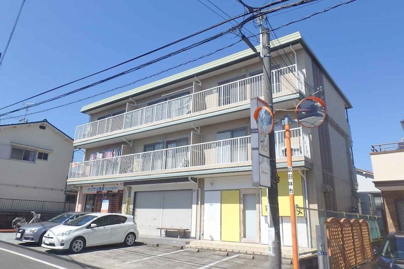 アクセス久野喜台マンション その他外観2