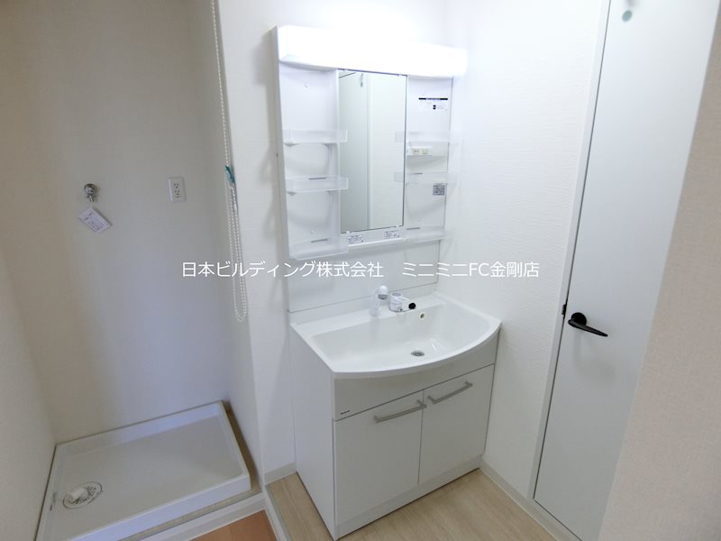 アクセス久野喜台マンション その他9