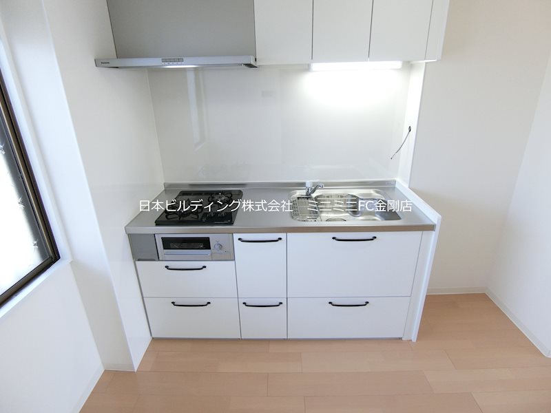 アクセス久野喜台マンション キッチン