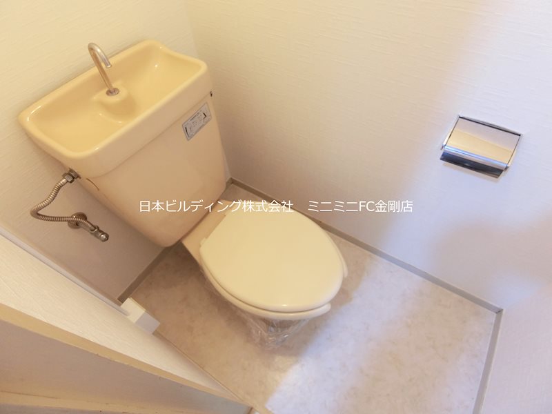 アクセス久野喜台マンション その他1