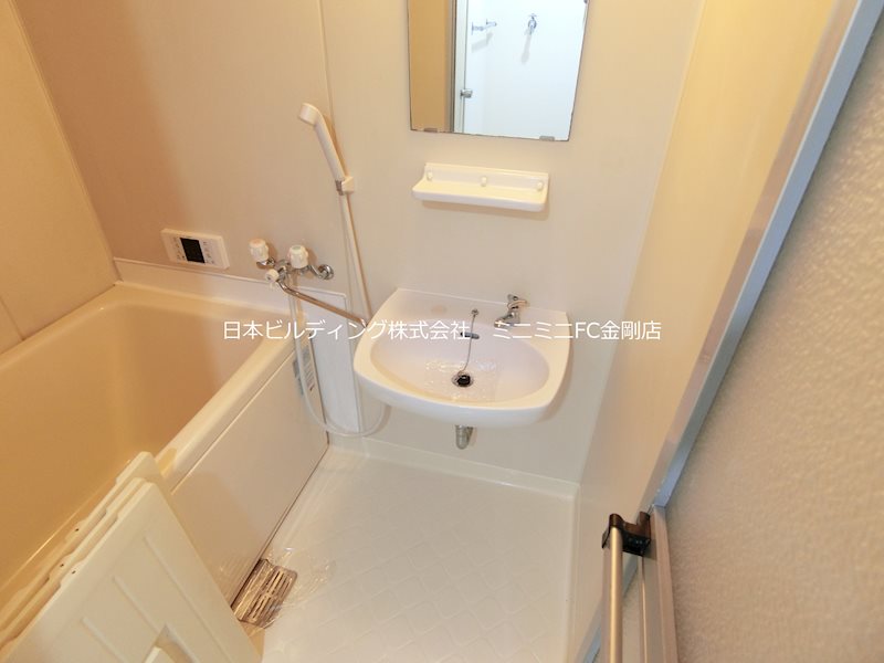 アクセス久野喜台マンション その他2