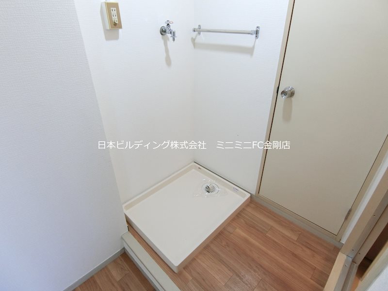 アクセス久野喜台マンション その他3