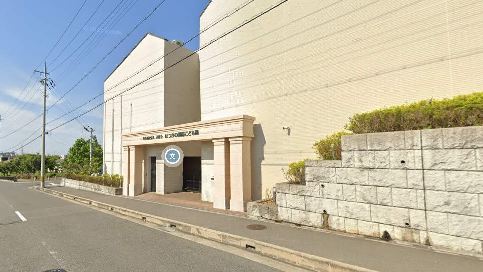 はつが野４丁目戸建 周辺画像5