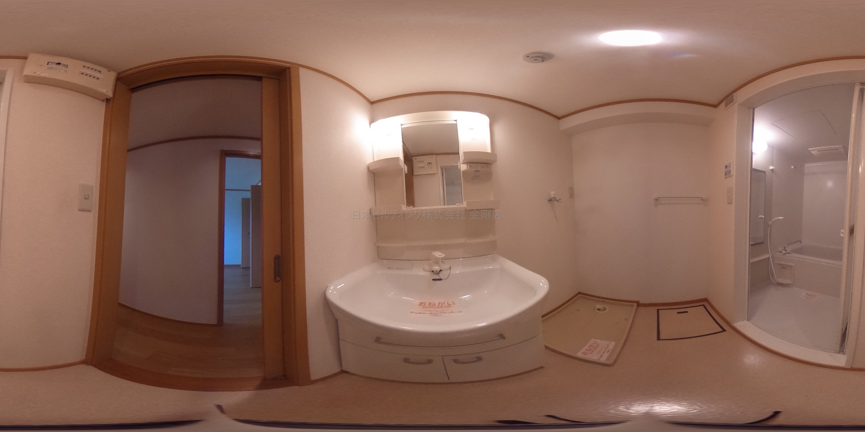 アンダンテ 洗面所