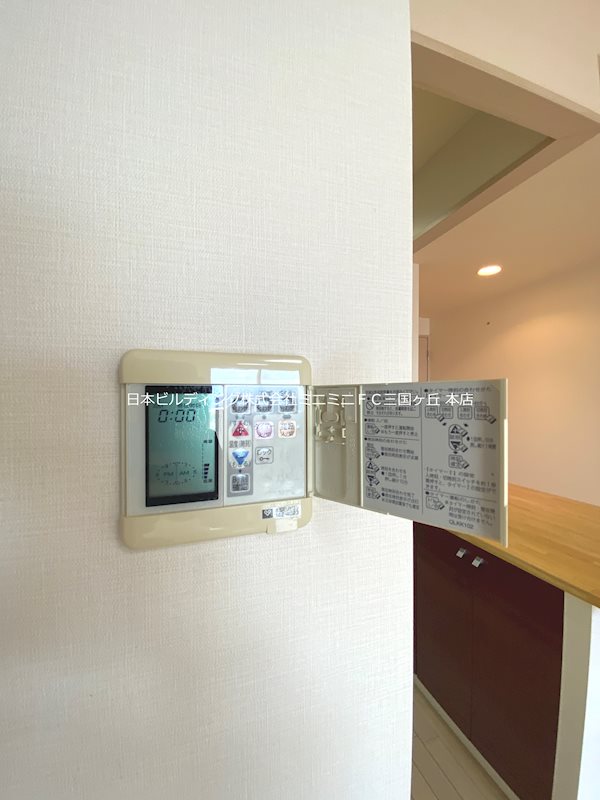 インペリアル鳳 その他20