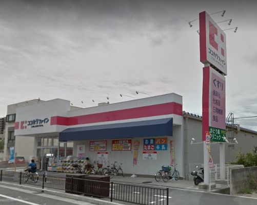 インペリアル鳳 周辺画像4