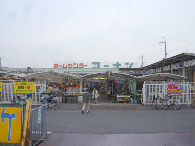 インペリアル鳳 周辺画像5