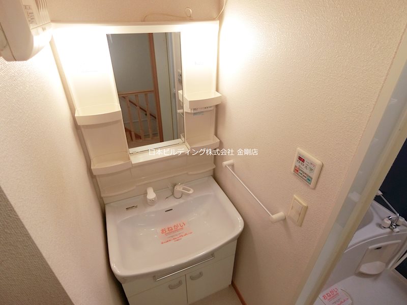 ソルシェール和泉中央Ⅰ その他2
