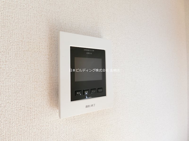 ソルシェール和泉中央Ⅰ その他3