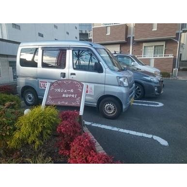 ソルシェール和泉中央Ⅰ その他外観1