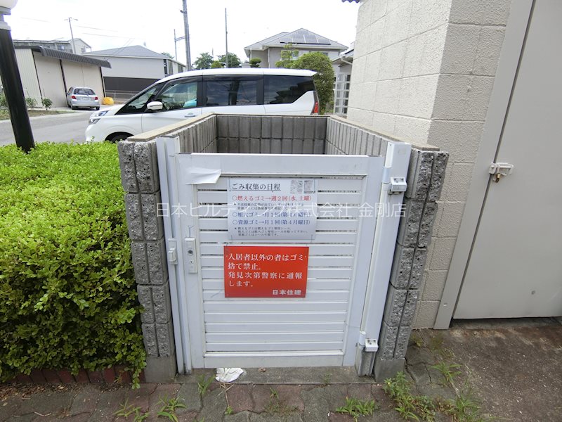 サンフル狭山 その他外観4