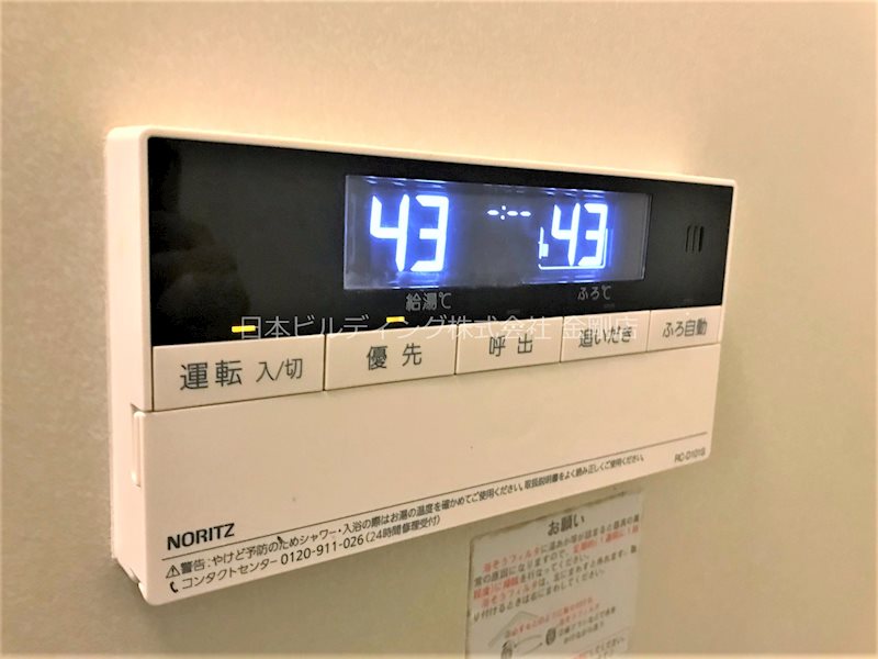 リップルコート和泉中央  その他5