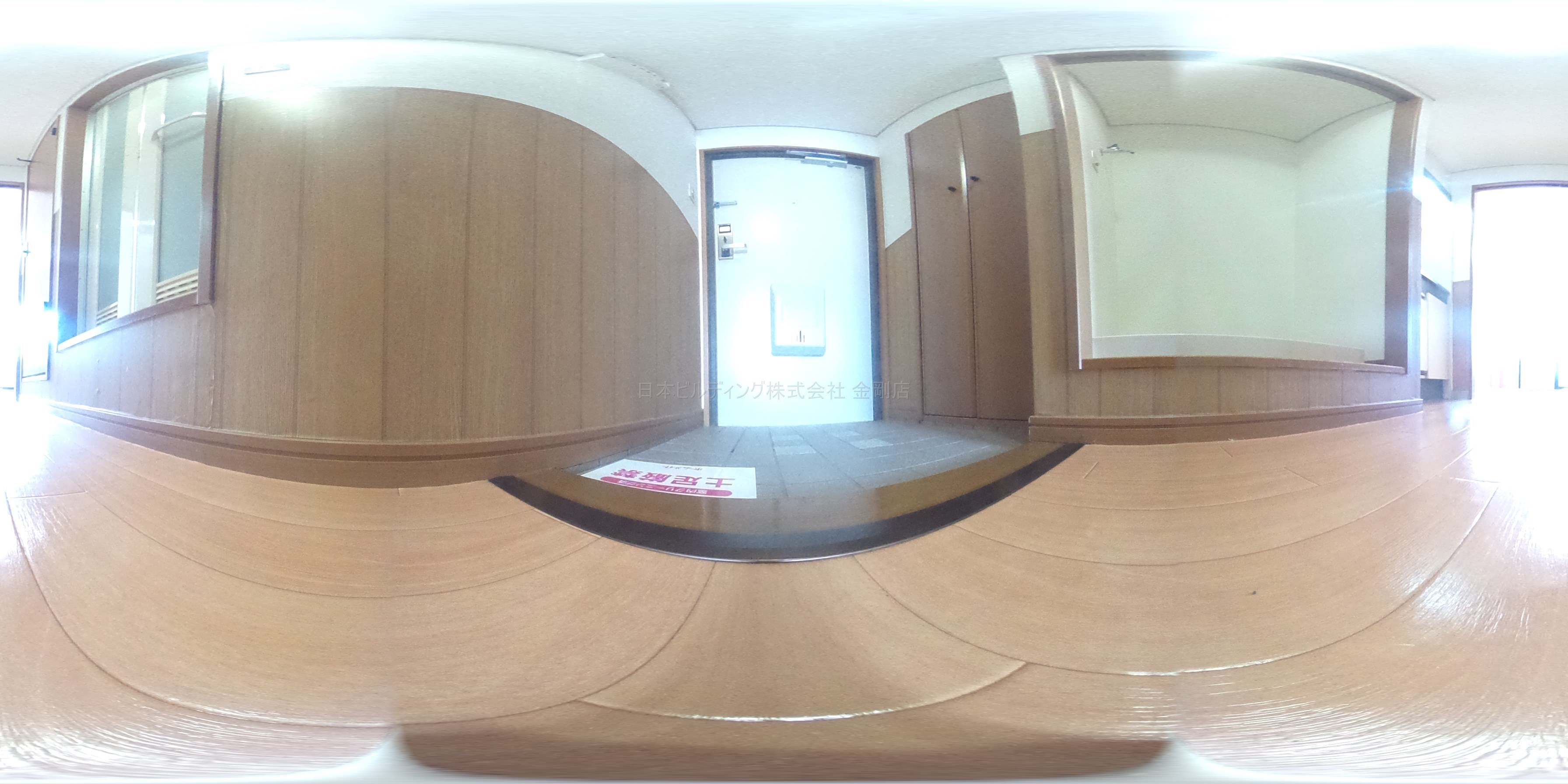 MATSUKAZE ダイニング