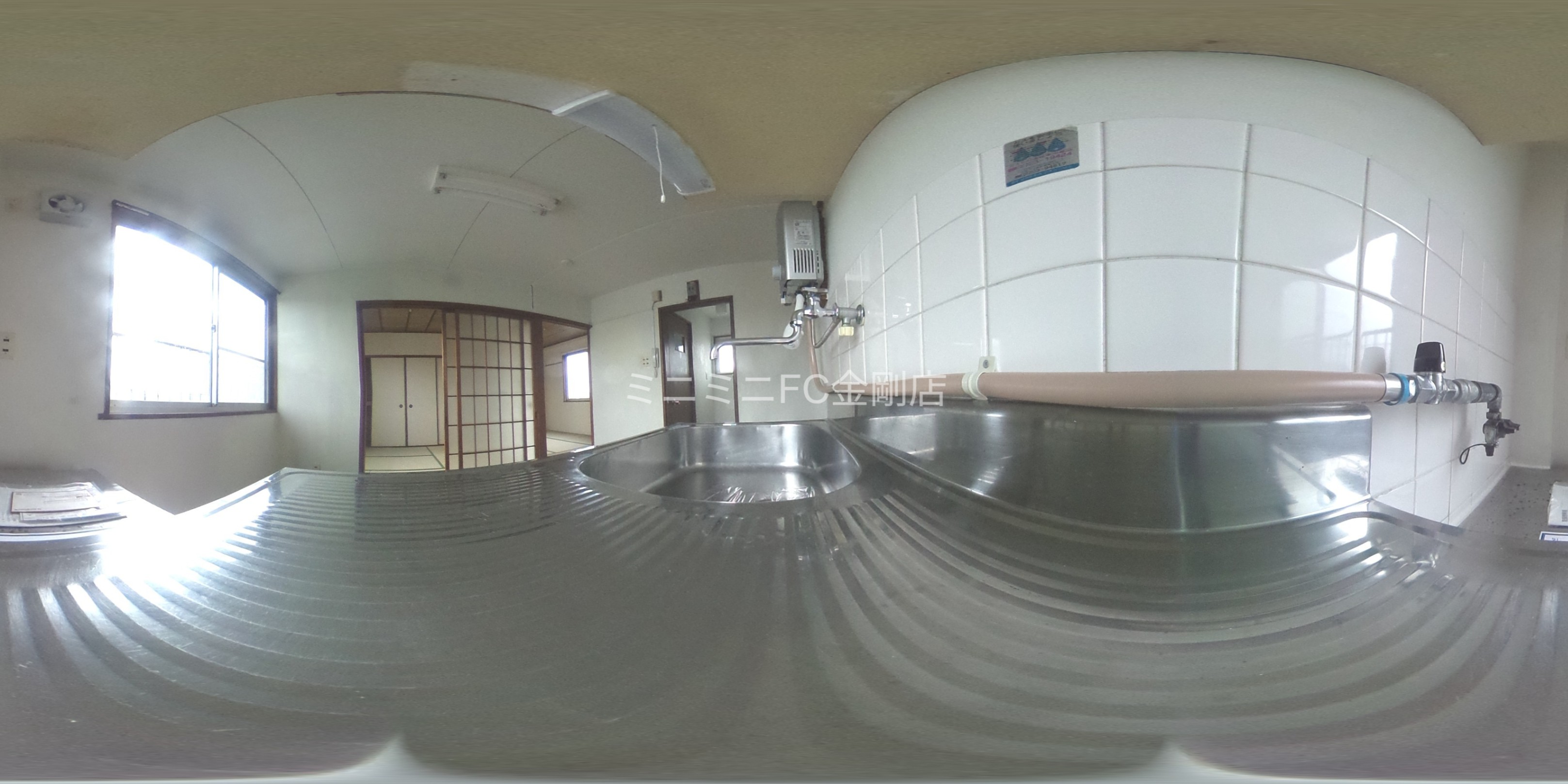 虹ヶ丘マンション キッチン