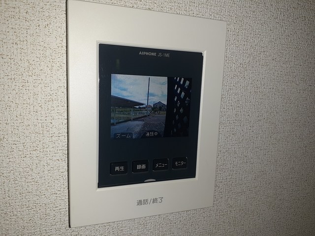 コスモスB その他5