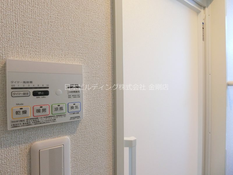 クラルテ　M その他3