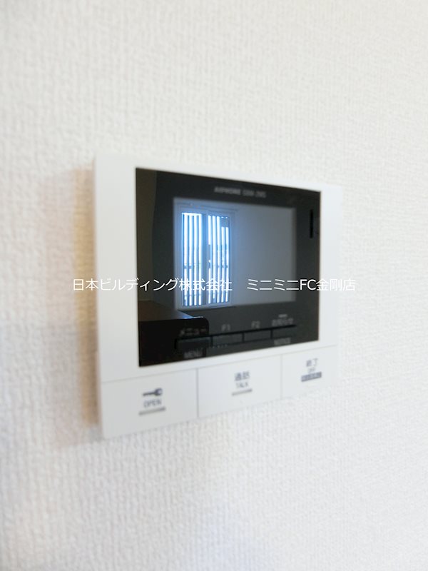Newdorf弐番館 その他1