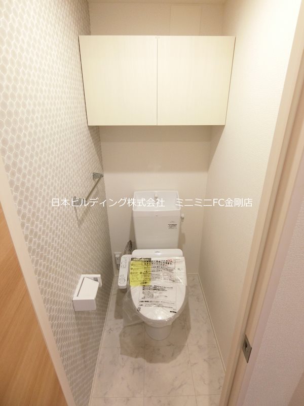 Newdorf弐番館 その他2