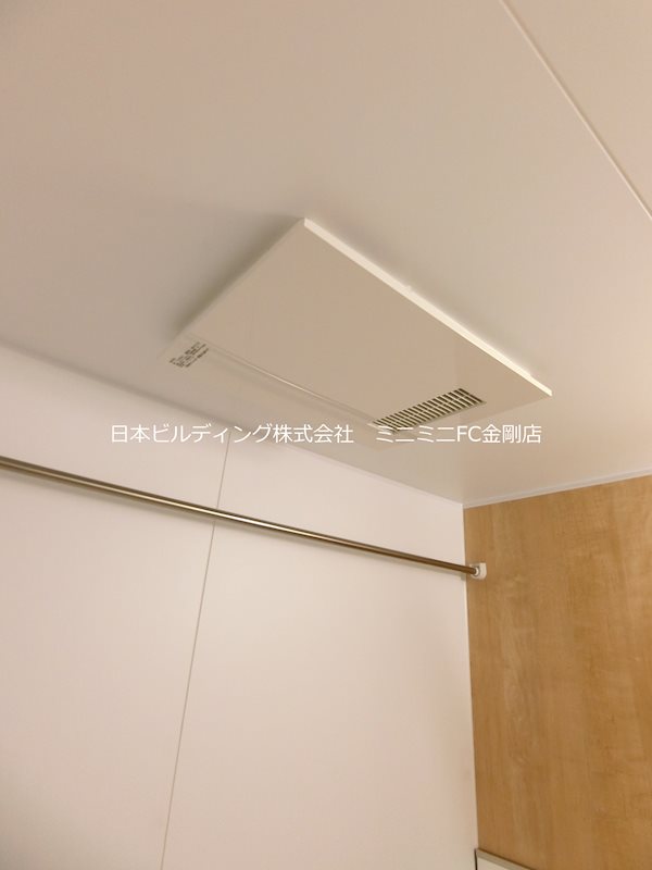 Newdorf弐番館 その他10