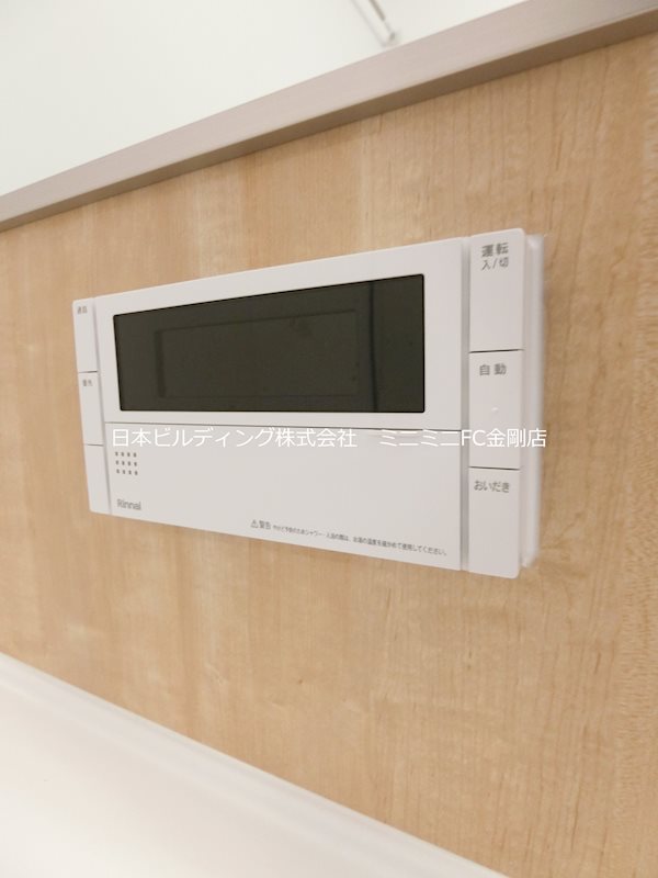 Newdorf弐番館 その他11