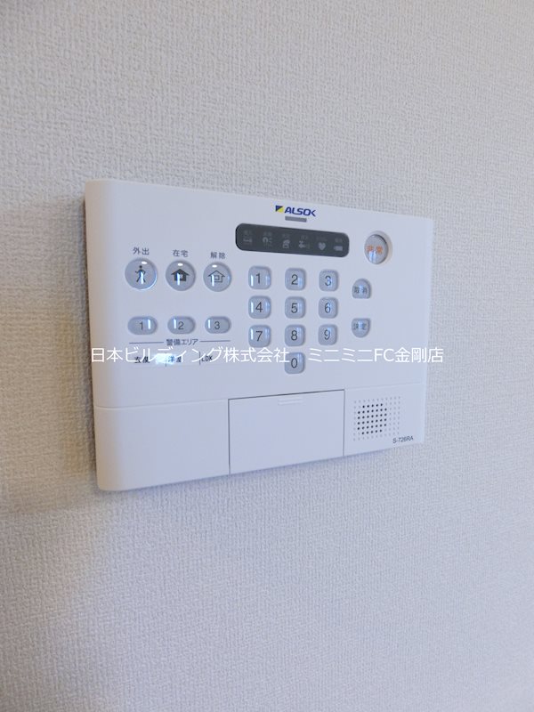 Newdorf弐番館 その他13